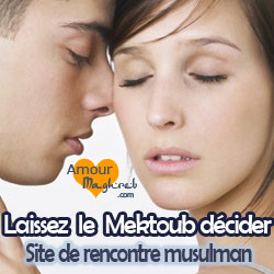 rencontre maghreb gratuit sans inscription