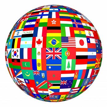 Rencontres internationales